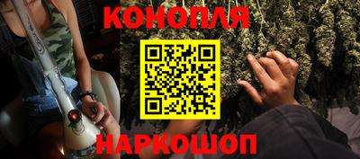 кокаин Рязань