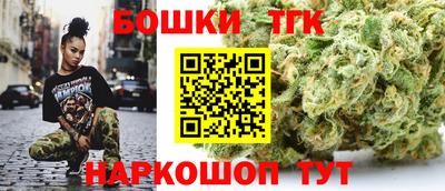 кокаин Рязань