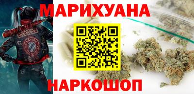 метамфетамин Пугачёв