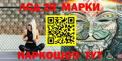 МДМА Рузаевка