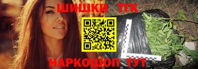 мескалин Пыть-Ях