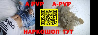кокаин Рязань