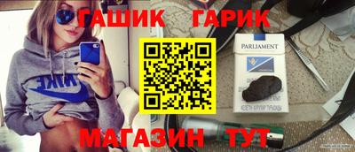 мескалин Пыть-Ях